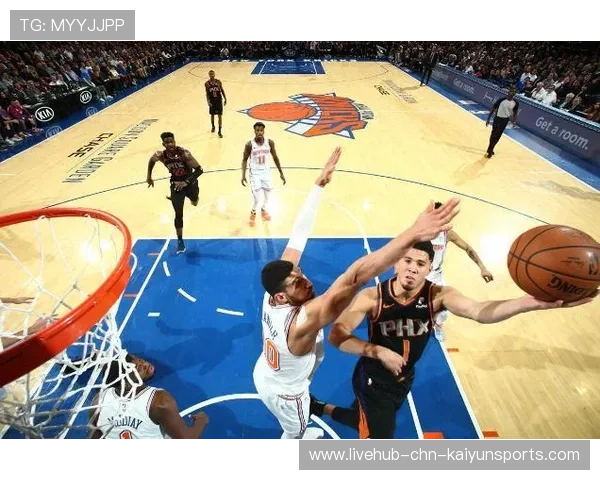 尼克斯布克战术调整成球队关注焦点：新策略引领未来摩擦