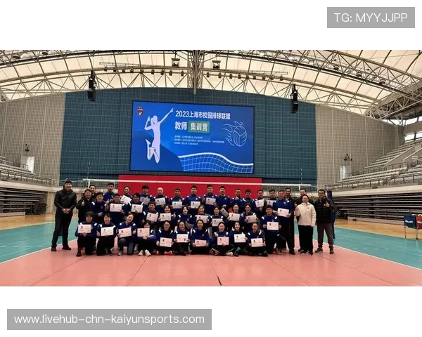 青少年体育发展基金成立,基层项目获益 青少年体育发展基金成立,基层项目获益