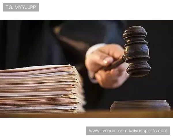 裁判与教练联席会议促进规则理解与执行一致性，裁判和教练哪个厉害