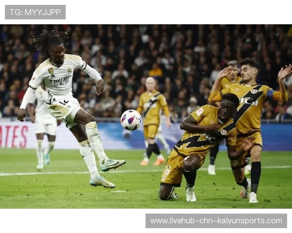 维尼修斯内切爆射近角得手，皇家马德里锁定三分