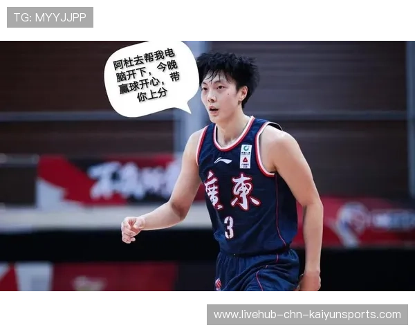 球员技术细节决定比赛成败