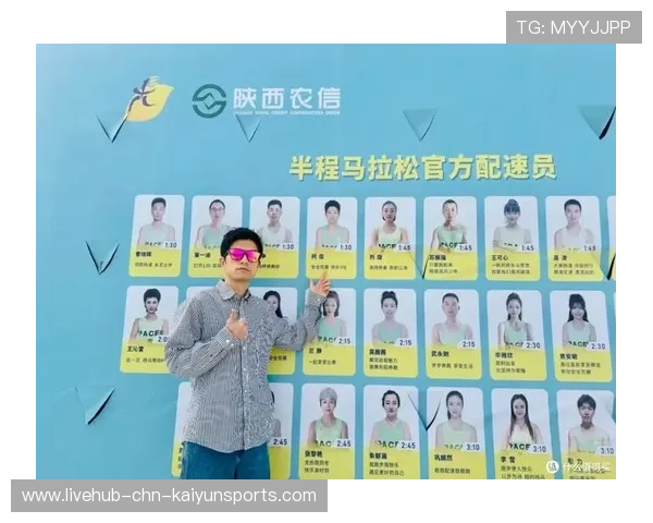 解析长跑比赛中的配速策略与能量储备管理
