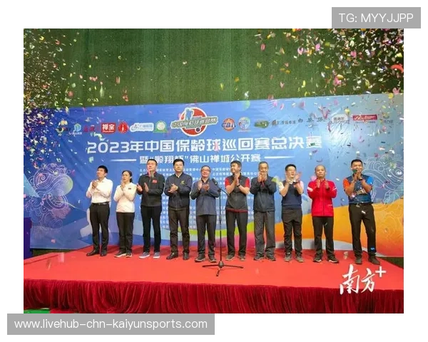 世界保龄球社区推广月志愿者技能提升第20批开班，世界保龄球比赛冠军